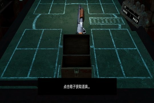炸弹轮盘最新版