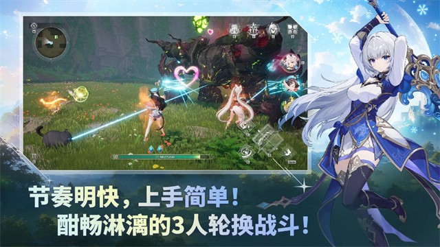 魔御stardive最新版