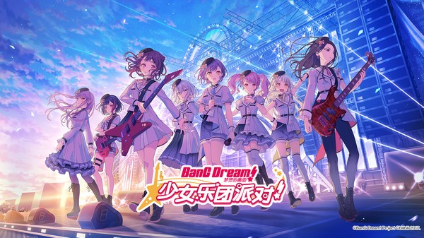 梦想协奏曲!少女乐团派对!安卓版