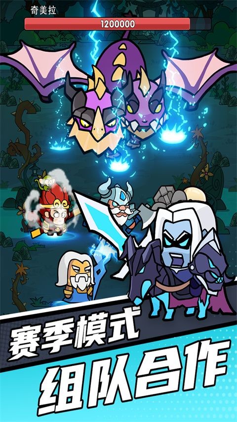 时空边际安卓版