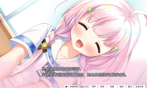 心之形心之色心之声安卓版