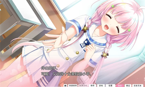 心之形心之色心之声安卓版