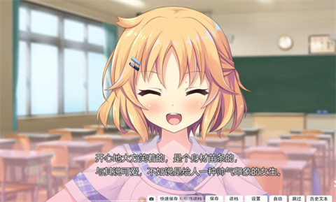 心之形心之色心之声安卓版