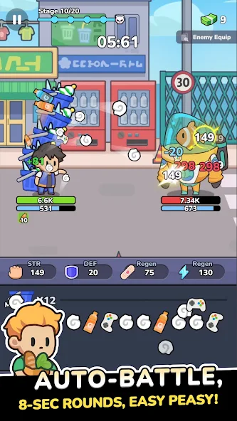 肉鸽传说防御大战安卓版