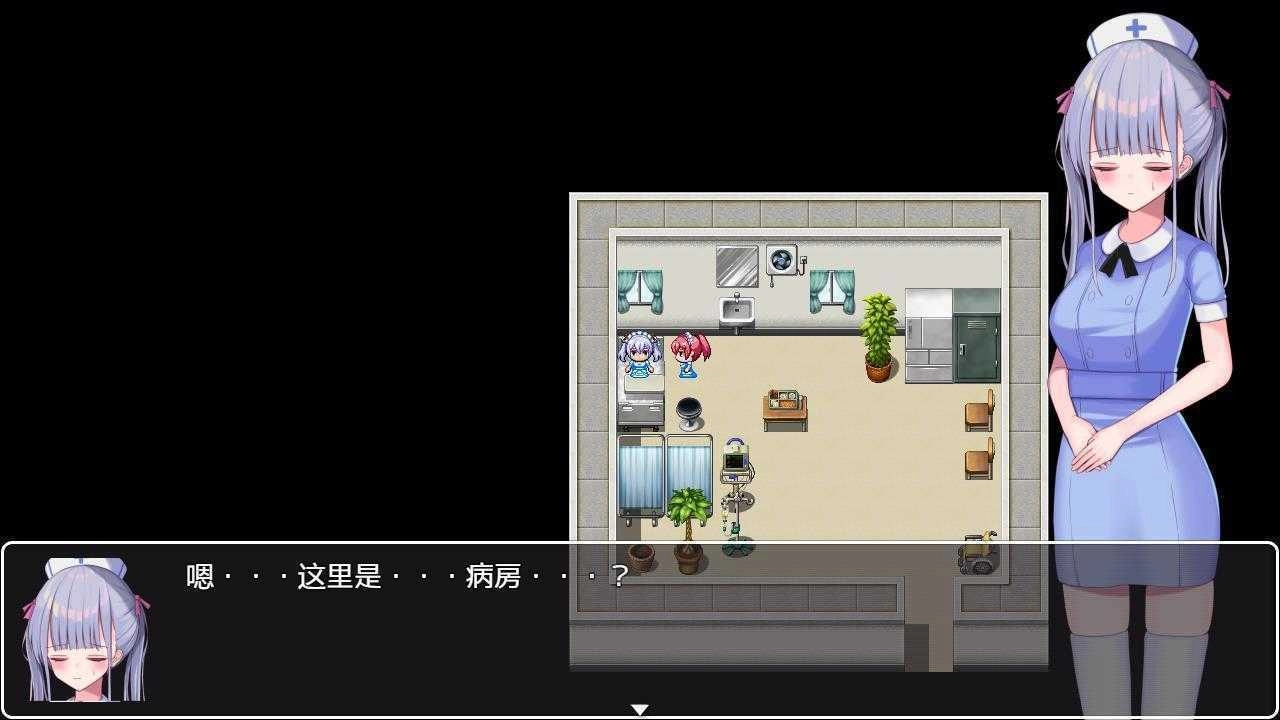 小桃的纠结冷狐安卓版
