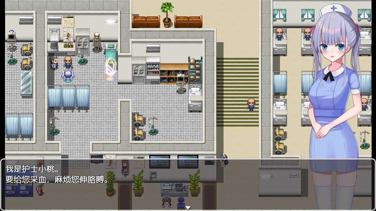 小桃的纠结冷狐安卓版