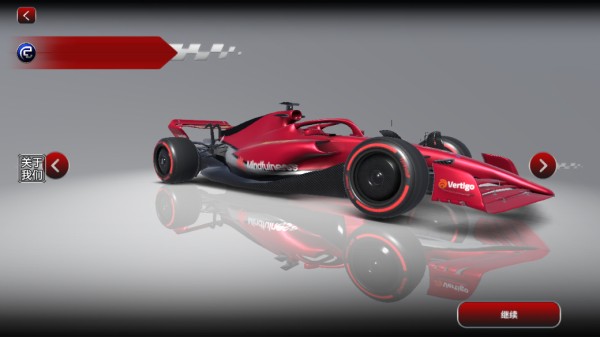 F1方程式赛车模拟器安卓版