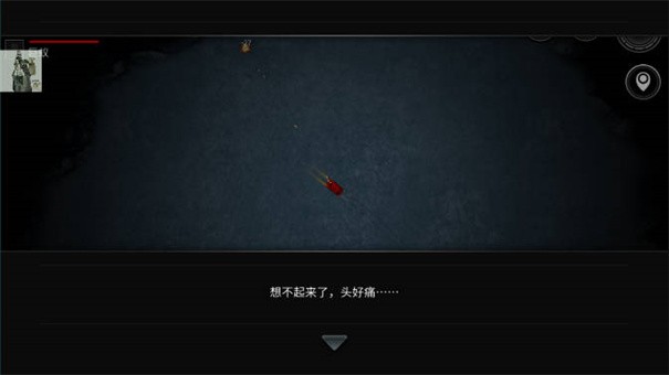 重装无限最新版
