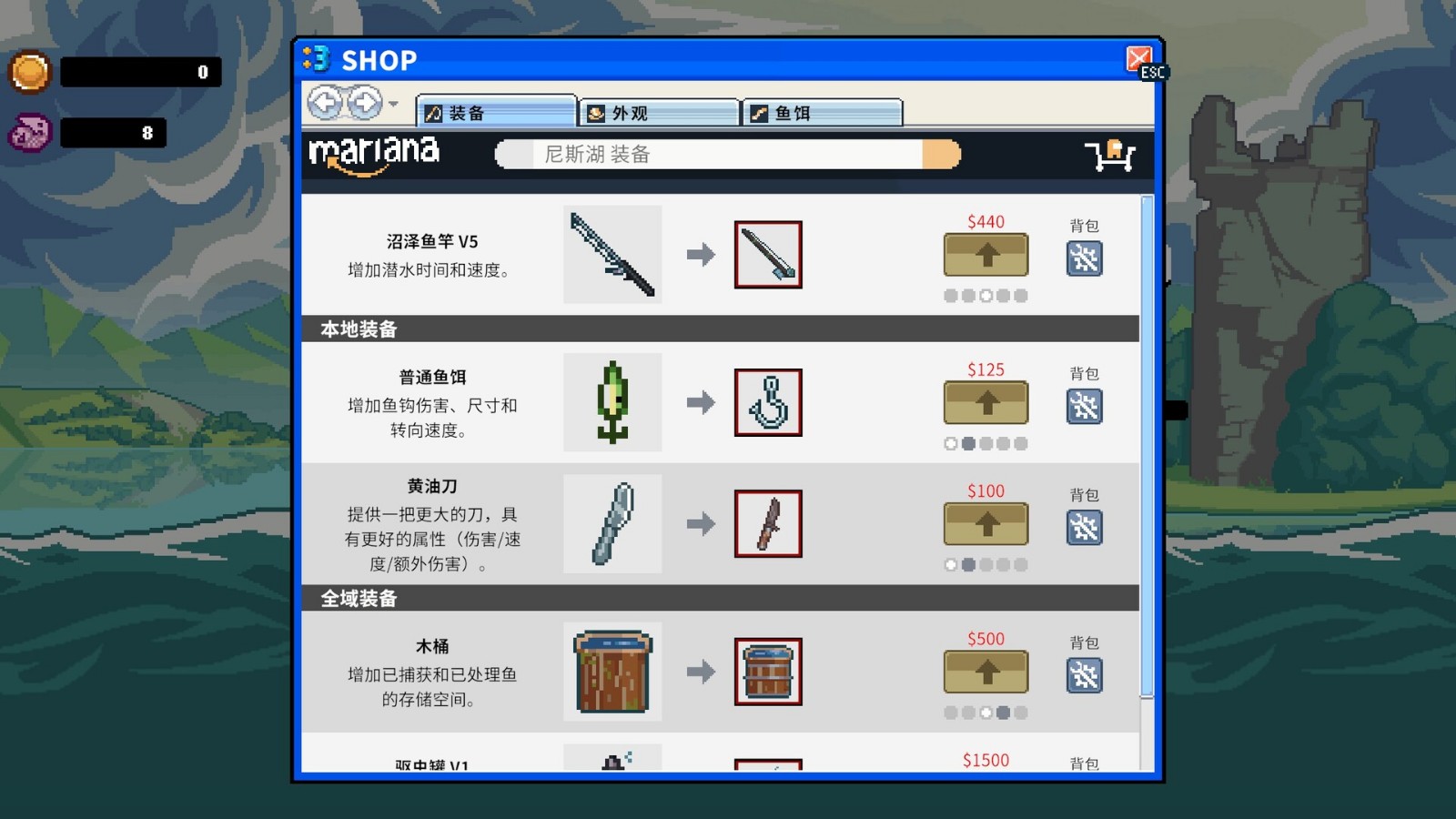 深海刮刮乐最新版