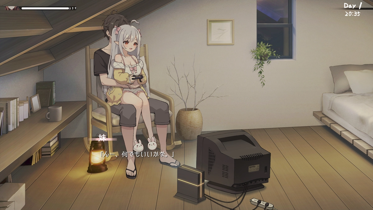 和薄弱妹妹一起的简单生活安卓版