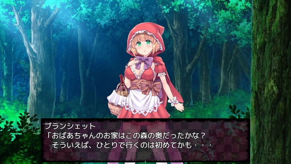 你所不知道的童话故事安卓版