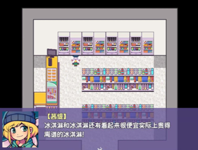 提西探险社手机版