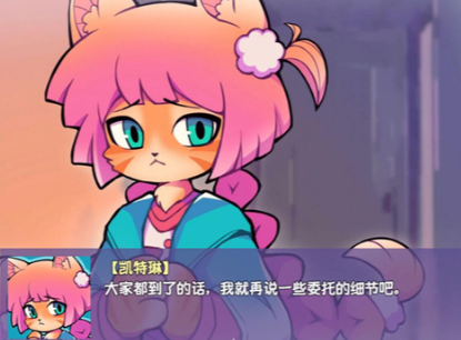 提西探险社手机版