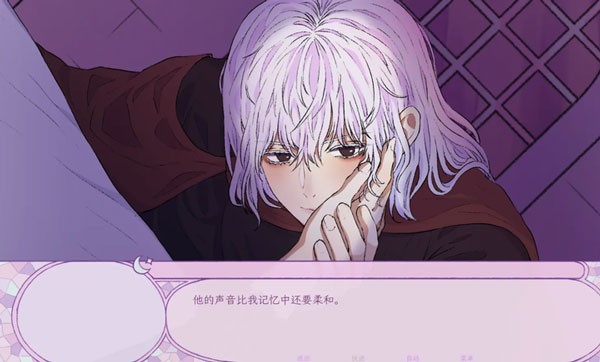 穿进童话我变成了邪恶女巫中文版