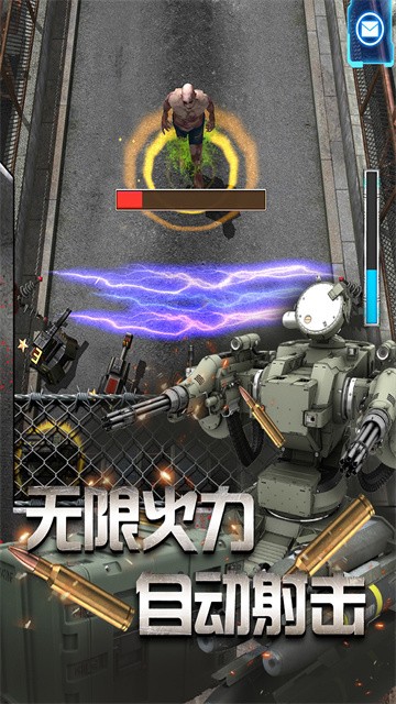 放置僵尸塔防手机版