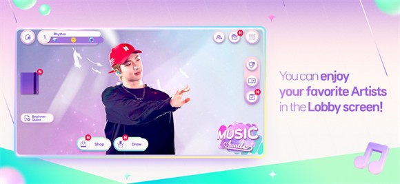 superstarhybe安卓版