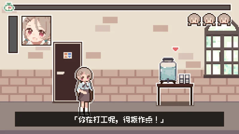 yuremizu安卓版