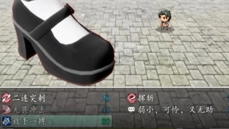 普德拉斯的勇者召唤手机版