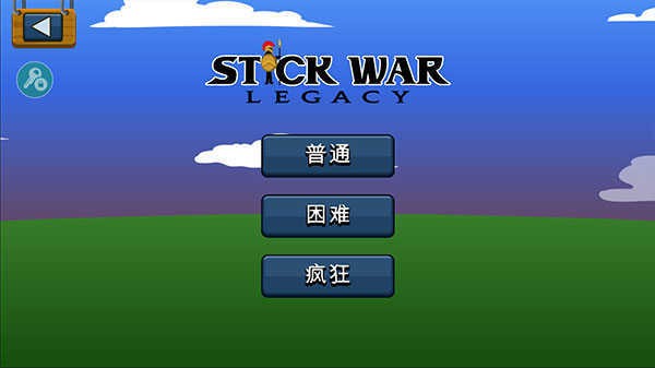 火柴人战争九游版
