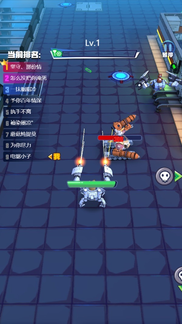电锯大乱斗之超级机甲最新版