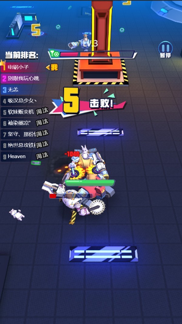 电锯大乱斗之超级机甲最新版