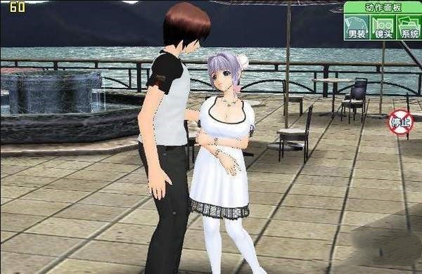 人工少女最新版