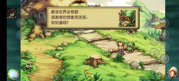 圣剑传说玛娜传奇安卓版