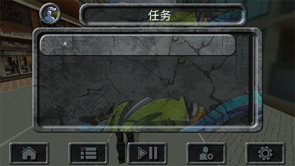 攀爬侠汉化版