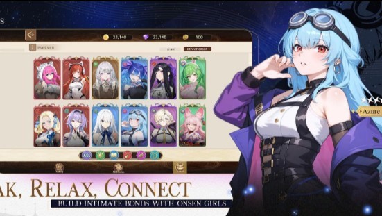 温泉少女安卓版