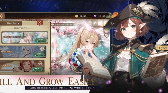 温泉少女安卓版