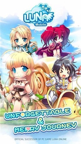 露娜Mobile中文版