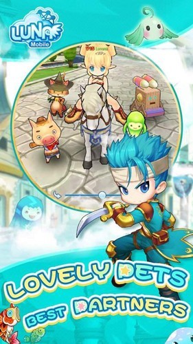 露娜Mobile中文版