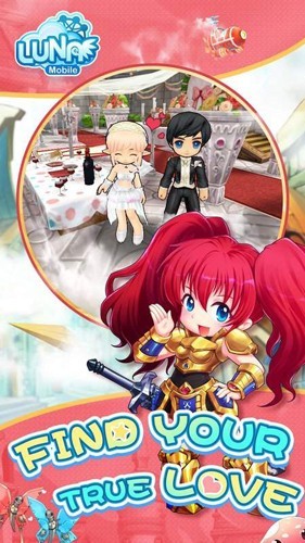 露娜Mobile中文版