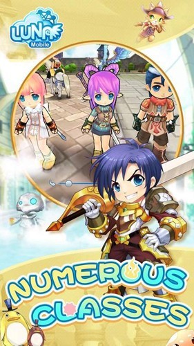 露娜Mobile中文版