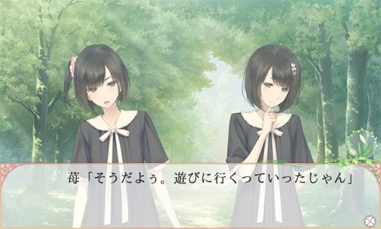 FLOWERS夏篇最新版