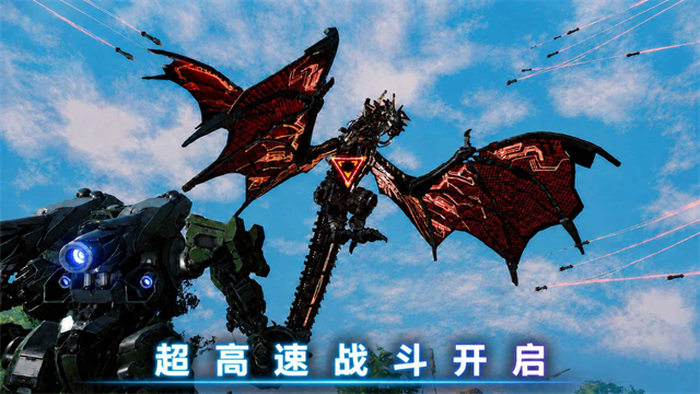 阿瑞斯钢铁先锋最新版