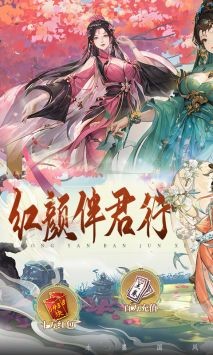 魔堡探秘安卓版