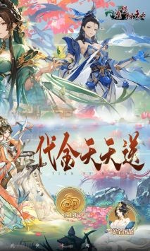魔堡探秘安卓版