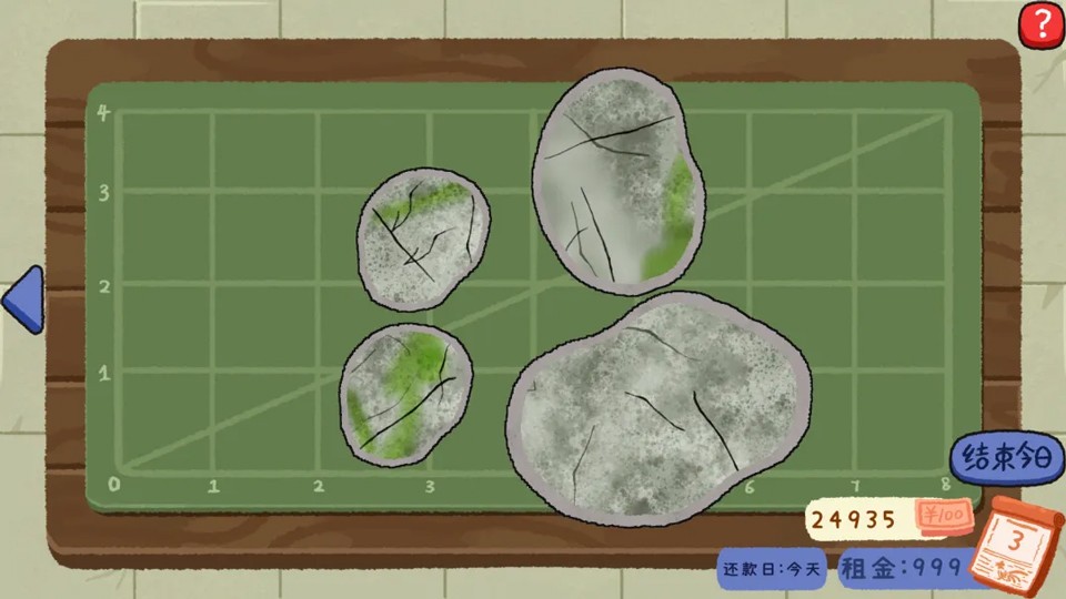 翡翠刮刮刮最新版