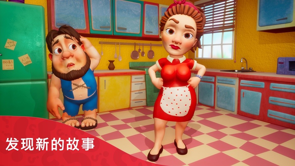 部落TheTribez中文版