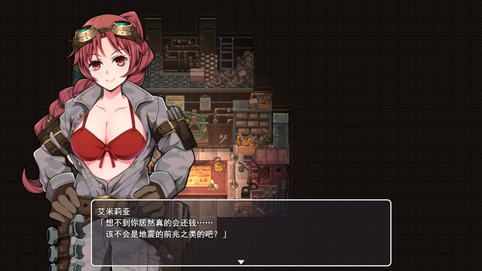 蒸汽都市少女侦探手机版