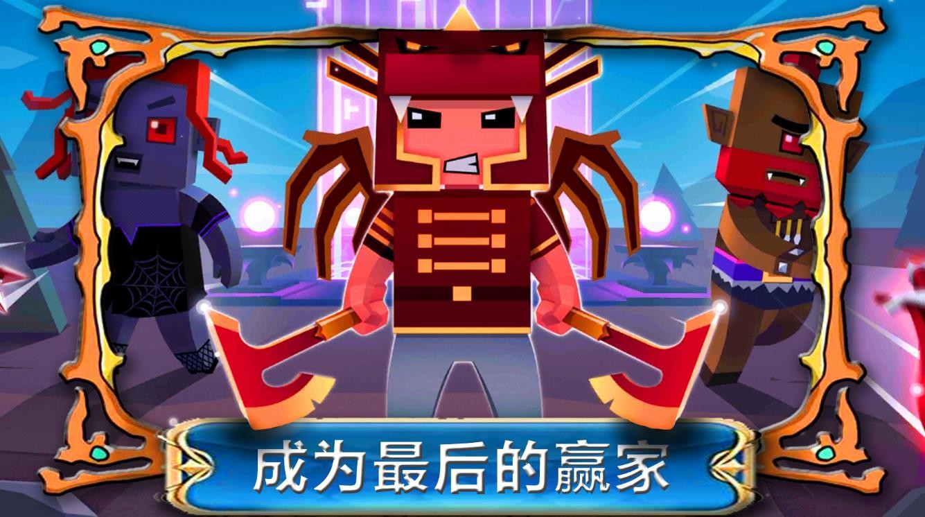 帝国奇兵城市安卓版