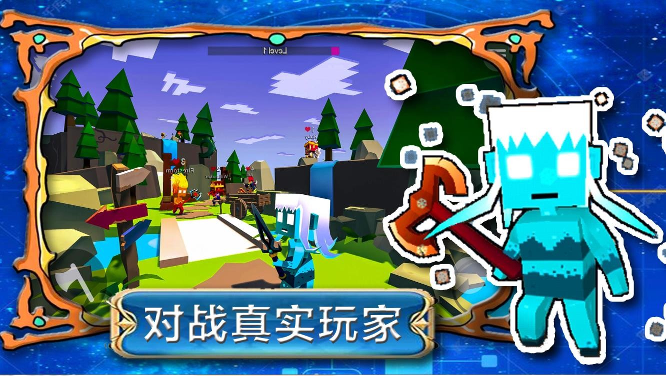 帝国奇兵城市安卓版