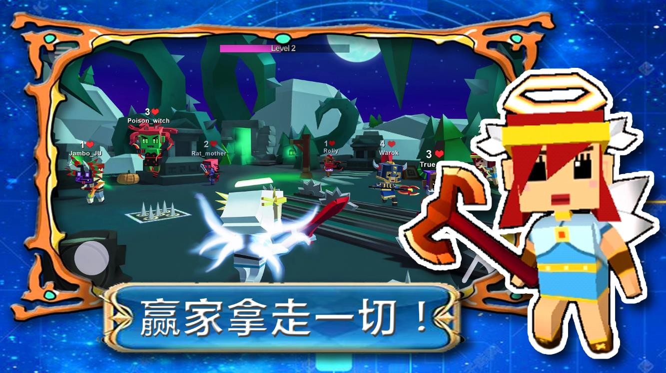 帝国奇兵城市安卓版