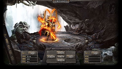 白蛇传奇最新版