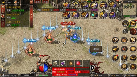 白蛇传奇最新版