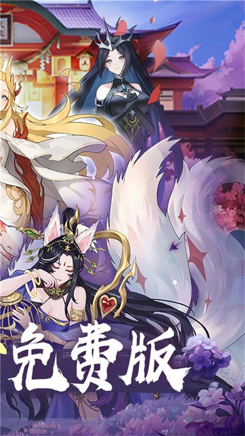 神迹大陆0.1折版免费版