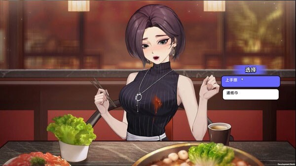 中国式相亲官方正版
