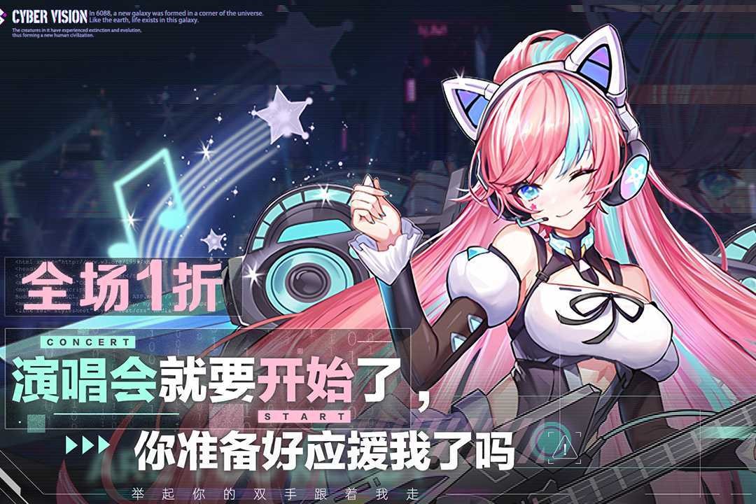 双生幻想官方版