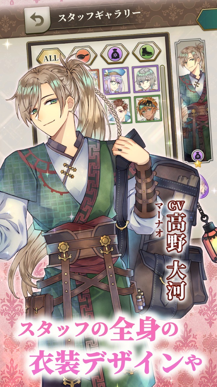 时空餐厅最新版